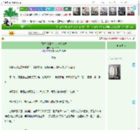 《[网王]驯服皇帝的千种方式》高品质甜瓜　^第27章^ 最新更新:2026-03-06 07:00:00 晋江文学城