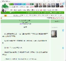 《貉妄想吃掉笼子（女O男A）》,人造苹果,《貉妄想吃掉笼子（女O男A）》之第六章,情有独钟 因缘邂逅 天作之合 ABO 腹黑 忠犬,主角：向椿尾，陈敛 ┃ 配角： ┃ 其它：现实向，ABO，拉扯|最新更新:2026-03-08 01:31:08|作品积分：83414