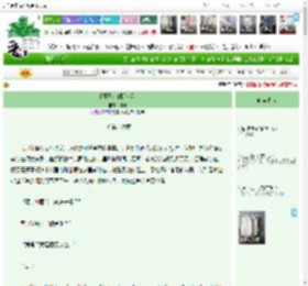 《[网王/切原]小狗》,佑纪,《[网王/切原]小狗》之16.第十六章,网王 花季雨季 成长 校园 轻松,主角：切原赤也，柊原惠子 ┃ 配角： ┃ 其它：|最新更新:2026-03-08 02:19:27|作品积分：1601373