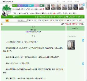 《慢慢》,施曦,《慢慢》之手链,天之骄子 甜文 钓系 暖男 HE,主角：随秋，应轻舟 ┃ 配角： ┃ 其它：|最新更新:2026-03-09 08:14:43|作品积分：1111881