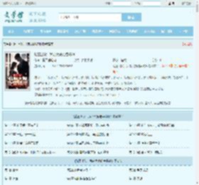 赌王出狱，我带大嫂吃香喝辣最新章节,赌王出狱，我带大嫂吃香喝辣无弹窗