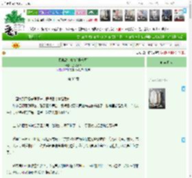 "銆婂亣浠囨晫锛岀湡CP[濞变箰鍦圿銆嬪叞绉嬫煉鏌掋€€^绗?2绔燸 鏈€鏂版洿鏂?2026-03-12 23:00:00 鏅嬫睙鏂囧鍩?