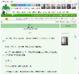 《春台杀》,观梧,《春台杀》之悖逆,宫廷侯爵 天作之合 天之骄子 女强 相爱相杀 权谋,主角：卫安澜，柳遇 ┃ 配角： ┃ 其它：1v1，HE，强强，正剧，悬疑，救赎，恨海情天|最新更新:2026-03-15 12:13:14|作品积分：5886121