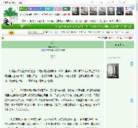 《渡港》,青梅嗅,《渡港》之玩偶,都市 虐文 爽文,主角：周舟，赵巽京 ┃ 配角： ┃ 其它：强取豪夺|最新更新:2026-03-15 12:04:22|作品积分：1547956