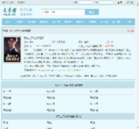 我钓上了多金女富婆最新章节,我钓上了多金女富婆无弹窗