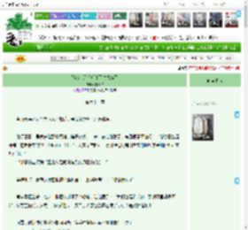 《嫁给白月光后和死对头he了》,白汐汐,《嫁给白月光后和死对头he了》之第六十二章,宫廷侯爵 天作之合 甜文 先婚后爱 追爱火葬场,主角：赤璃，墨淮（玄泽） ┃ 配角： ┃ 其它：|最新更新:2026-03-17 00:34:52|作品积分：3045385