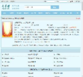 抽取恶魔果实，从当海盗开始成神最新章节,抽取恶魔果实，从当海盗开始成神无弹窗