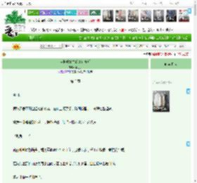 《穿越成始皇的绝色宠后》,木红溪,《穿越成始皇的绝色宠后》之第 3 章,宫廷侯爵 情有独钟 穿越时空 种田文 轻松 秦穿,主角：顾弥，嬴政 ┃ 配角： ┃ 其它：|最新更新:2026-03-20 00:20:00|作品积分：6106886