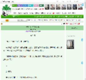 《重生后和将军互飙演技》,陆白酒,《重生后和将军互飙演技》之第 74 章,天之骄子 宫斗 狗血 美强惨 HE,主角：宋楚惜，鹤行风 ┃ 配角： ┃ 其它：宋楚惜，鹤行风|最新更新:2026-03-22 09:03:27|作品积分：7035098