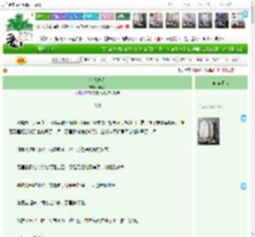 《伪装恋人》,阿玛子,《伪装恋人》之礼物,都市 青梅竹马 娱乐圈 HE 失忆 追爱火葬场,主角：苏呈，施渭 ┃ 配角： ┃ 其它：青梅竹马欲言而止|最新更新:2026-03-22 09:27:36|作品积分：1524517