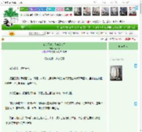 《仙阶不渡，我自渡人间》,石又川,《仙阶不渡，我自渡人间》之双向定情，道心相契,情有独钟 天之骄子 仙侠修真 正剧 治愈 群像,主角：叶听竹，凌知岳 ┃ 配角： ┃ 其它：|最新更新:2026-03-23 08:01:12|作品积分：3152744