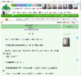 《今天也不想做殿下（星际）》,白玉酌,《今天也不想做殿下（星际）》之第 13 章,爽文 轻松 沙雕,主角：李昭昭 ┃ 配角：阿希特斯，？，其他人 ┃ 其它：昭昭和她的家人们，和好多好多人|最新更新:2026-03-24 02:01:29|作品积分：274431