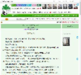 《救命！这个反派好感度负一万》,鱼潜在渊,《救命！这个反派好感度负一万》之无所不在（2）,系统 穿书 正剧 腹黑 高智商 救赎,主角：傅星冉，傅星霖 ┃ 配角： ┃ 其它：|最新更新:2026-03-24 00:54:14|作品积分：1307423