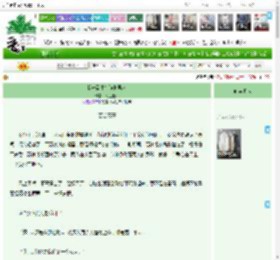 《我进副本打诡抓男人》,海上重火,《我进副本打诡抓男人》之百合花开,末世 无限流 系统 悬疑推理 爽文 升级流,主角：风止，暴流 ┃ 配角：落星，逆雷，清尘，逐光 ┃ 其它：一女多男、快穿、团宠、风止、暴流|最新更新:2026-03-24 01:00:00|作品积分：3604751