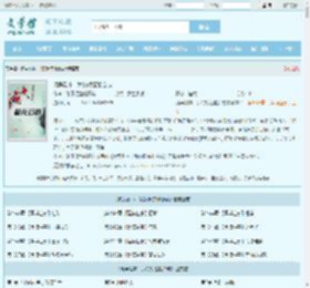 诡异副本：我的标签能合成最新章节,诡异副本：我的标签能合成无弹窗