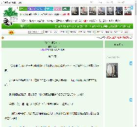 《好像在哪见过你》,叚叚,《好像在哪见过你》之第 76 章,,主角：姜悦初，柏沐行 ┃ 配角： ┃ 其它：|最新更新:2026-03-24 22:45:26|作品积分：2695610