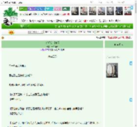 《金鱼飞过旧夏天》,十二山君,《金鱼飞过旧夏天》之来电显示,情有独钟 因缘邂逅 天之骄子 穿越时空 成长 正剧,主角：黎遇，周湜与 ┃ 配角：黎彦尧 ┃ 其它：|最新更新:2026-03-24 22:40:30|作品积分：4569700