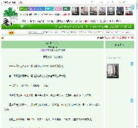 《我的银杏系恋人》,盛朝时,《我的银杏系恋人》之梅花欲放，故人来访,前世今生 校园 古代幻想 治愈 学霸 HE,主角：叶知秋，陆时序 ┃ 配角：苏念，林暮，叶奶奶 ┃ 其它：|最新更新:2026-03-25 17:00:00|作品积分：2748850