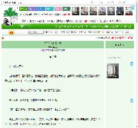 《关于你我的回忆录》,何迢迢,《关于你我的回忆录》之第 2 章,都市 情有独钟 阴差阳错 悲剧 现实 BE,主角：苏倦，陆池 ┃ 配角： ┃ 其它：|最新更新:2026-03-26 02:10:31|作品积分：0