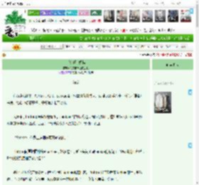 《［金顶］蝴蝶》,写文的黄色挖掘机,《［金顶］蝴蝶》之错觉,日韩泰 悬疑推理 年代文 成长 日常,主角：Sankae，Adit ┃ 配角：Veerongrong，Usa ┃ 其它：《金顶》1999|最新更新:2026-03-26 22:30:00|作品积分：2661602