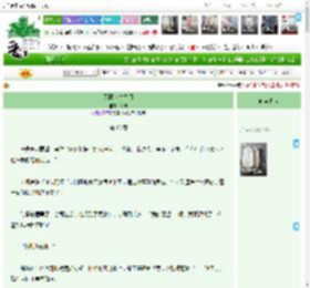 《无限求生之门》,茉方,《无限求生之门》之第 66 章,惊悚 随身空间 末世 女强 无限流 爽文,主角：宁裴，褚越 ┃ 配角：王达娜，莫沫，徐大能 ┃ 其它：宁裴|最新更新:2026-03-26 23:04:02|作品积分：9570007