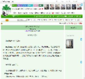 《剑修前夫救世失败后[GB]》,李挟仙,《剑修前夫救世失败后[GB]》之试剑大会（五）,强强 宫廷侯爵 情有独钟 破镜重圆 穿越时空 仙侠修真,主角：谢明微，林濯雪 ┃ 配角： ┃ 其它：|最新更新:2026-03-26 23:31:54|作品积分：1372337