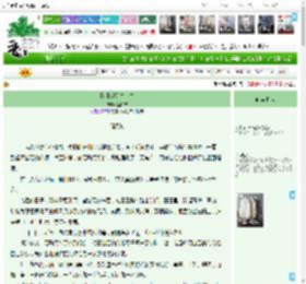 《[综影视]袖白雪》,紫陌寒,《[综影视]袖白雪》之暗河传,武侠 江湖 随身空间 甜文 快穿 开挂,主角：袖白雪 ┃ 配角：李莲花、苏昌河、萧秋水、谢淮安等 ┃ 其它：综影视|最新更新:2026-03-27 18:19:18|作品积分：4295689