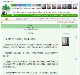 《剑啸山河》,作家山月潜行,《剑啸山河》之江南归期,因缘邂逅 种田文 宫斗 古代幻想 热血 权谋,主角：萧易风，沈清欢 ┃ 配角：阴无缺 ┃ 其它：|最新更新:2026-03-28 00:46:56|作品积分：0