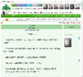 《午夜北极圈》,洛雅雅,《午夜北极圈》之不做财阀（十）,豪门世家 情有独钟 虐文 破镜重圆 业界精英 追爱火葬场,主角：莫提雅，宋延明 ┃ 配角： ┃ 其它：|最新更新:2026-03-28 14:07:26|作品积分：12730261