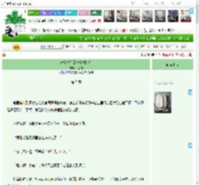 《未婚夫带回一个姑娘后》,一斛铢,《未婚夫带回一个姑娘后》之第 5 章,宫廷侯爵 情有独钟 天作之合 甜文 追爱火葬场,主角：乔望瑜，齐巍 ┃ 配角： ┃ 其它：追妻火葬场|最新更新:2026-04-01 15:00:00|作品积分：3200939