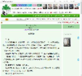 《孟小鱼的修仙日常》,水开了,《孟小鱼的修仙日常》之第三章回家,,主角：孟小鱼，胡三虎 ┃ 配角： ┃ 其它：|最新更新:2026-04-01 15:23:38|作品积分：29956