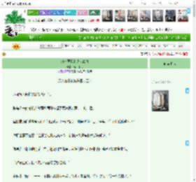 《AI非要我上进怎么办》,静山眠月,《AI非要我上进怎么办》之无人在意的游乐园（五）,强强 异能 成长 现实 赛博朋克 群像,主角：莫扶薇，配角们 ┃ 配角： ┃ 其它：|最新更新:2026-04-02 09:57:41|作品积分：1974148