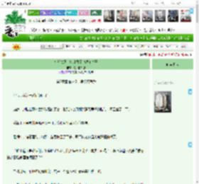 《社恐铁匠，抡锤救了个绿茶皇子》,最后的祈愿,《社恐铁匠，抡锤救了个绿茶皇子》之第7章酒馆交锋，男绿茶首秀,强强 甜文 升级流 轻松 HE 开挂,主角：冷心月，萧霁川 ┃ 配角：沈知意，萧承衍，萧承昭，萧承砚，周文清，谢云昭，孔鑫，陆九，霍青，沈大山 ┃ 其它：稳定日更|最新更新:2026-04-02 10:25:38|作品积分：19024