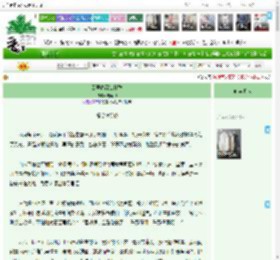 《云蒂春深锁杜鹃》,岩峰卿,《云蒂春深锁杜鹃》之福兮祸所依,宫廷侯爵 三教九流 宅斗 正剧 曲艺 群像,主角：杜鹃 ┃ 配角：云蒂，吴春深，吴春禄，富察庄钰，吴春禧 ┃ 其它：智谋；京剧；昆曲；晚清；宫斗；权利|最新更新:2026-04-03 08:00:00|作品积分：870004