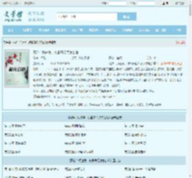 网游：我道尊，伤害高亿点怎么啦最新章节,网游：我道尊，伤害高亿点怎么啦无弹窗