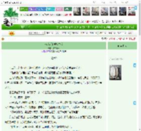 《有病者的学校生活》,久书祭师,《有病者的学校生活》之选举2,爽文 校园 正剧,主角：李艳芳，陈国 ┃ 配角： ┃ 其它：有病，搞笑，无条理，校园，破镜重圆|最新更新:2026-04-04 01:40:37|作品积分：41768