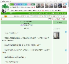 《普通人成为攻击型向导后》,鹤不归,《普通人成为攻击型向导后》之第四十章,天之骄子 星际 励志 甜文 未来架空 万人迷,主角：苏蘅，男主 ┃ 配角：很多 ┃ 其它：攻击型向导，雄竞，男洁|最新更新:2026-04-04 01:00:00|作品积分：3783653