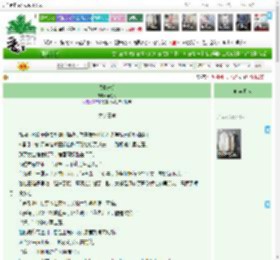 《盛夏未完》,慕溪兮,《盛夏未完》之大学日常,校园 暗恋 HE,主角：岑韵，白叙 ┃ 配角： ┃ 其它：暗恋，校园|最新更新:2026-04-04 00:05:17|作品积分：54348