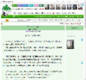 《星星会说话：恋爱篇》,小寻的星空,《星星会说话：恋爱篇》之番外Y篇：灵魂契约的解除,成长 校园 治愈 高智商 剧透,主角：小寻，C ┃ 配角：班主任，Y ┃ 其它：Kimi、成长、占星、天蝎、冥王|最新更新:2026-04-03 14:56:20|作品积分：134167