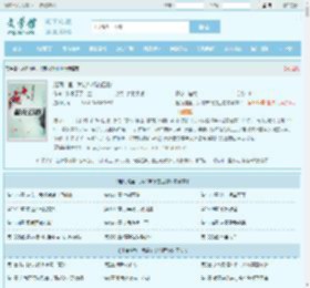 赶海捕鱼，我带妹纸钓巨物最新章节,赶海捕鱼，我带妹纸钓巨物无弹窗