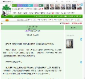 《钗头凤·沈园无旧人》,河清海晏吖,《钗头凤·沈园无旧人》之风散沈园，千古余叹,豪门世家 天作之合 婚恋 历史衍生 年代文 HE,主角：陆游，唐婉 ┃ 配角：赵士程，陆母 ┃ 其它：|最新更新:2026-04-05 22:43:09|作品积分：0