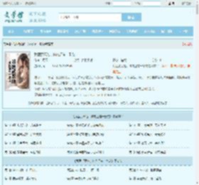 我医武双绝，体内还有一条龙最新章节,我医武双绝，体内还有一条龙无弹窗