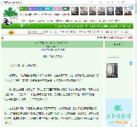 《穿成恶毒女配，但我的系统是拼多多》,滴滴叮当,《穿成恶毒女配，但我的系统是拼多多》之指路、毒瘴与身后眼,穿越时空 异能 系统 穿书 脑洞 开挂,主角：林小溪，顾延之 ┃ 配角： ┃ 其它：|最新更新:2026-04-07 15:58:00|作品积分：1639966