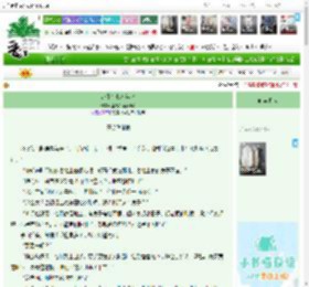 《奋斗在七零年代》,吾乃千家雨J67,《奋斗在七零年代》之开会&借粮,随身空间 穿越时空 励志,主角：余苒，顾沐辰 ┃ 配角：余刚，程秀，余斌，余泳，余飞，余强，余翔，柳钧思，吴亚楠 ┃ 其它：写作，翻译，中医，针灸|最新更新:2026-04-07 16:00:00|作品积分：597219