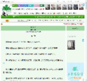 《救援指令》,凌早,《救援指令》之第 3 章,,主角：程时，闻景聿 ┃ 配角： ┃ 其它：|最新更新:2026-04-10 01:08:35|作品积分：6059142