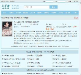 母亲被害三十天后，我怒踩渣男小三狂炸了天最新章节,母亲被害三十天后，我怒踩渣男小三狂炸了天无弹窗