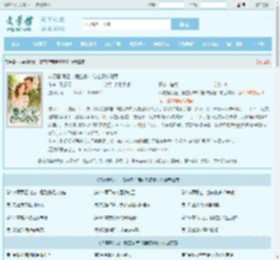 八零撕假证，搬空家产带娃改嫁随军最新章节,八零撕假证，搬空家产带娃改嫁随军无弹窗