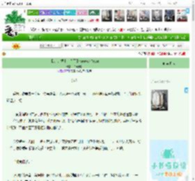 《【HP 莱姆斯·卢平】Forever Young》,今天小熊,《【HP 莱姆斯·卢平】Forever Young》之狼人,英美衍生 成长 正剧 救赎 群像,主角：莱姆斯·卢平，西尔维亚·艾博 ┃ 配角：西里斯·布莱克，詹姆·波特，莉莉·伊万斯，多卡斯·梅多斯，小矮星彼得 ┃ 其它：亲世代,掠夺者,群像|最新更新:2026-04-11 21:00:00|作品积分：1032600