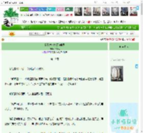 《我靠发疯整顿修仙界》,入东风,《我靠发疯整顿修仙界》之第 19 章,情有独钟 天作之合 重生 相爱相杀 爽文,主角：解知意，江行舟 ┃ 配角： ┃ 其它：|最新更新:2026-04-11 20:09:38|作品积分：1419751