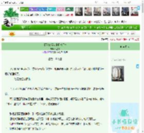 《【西幻/冒险】极乐天鸟》,玥星苜,《【西幻/冒险】极乐天鸟》之最后一份力量,强强 异能 西幻 正剧 中世纪 群像,主角：路提亚，蒙丽特 ┃ 配角：极丹维特，依司法菲，银耀，阿撒兹勒 ┃ 其它：冒险、西幻、打怪|最新更新:2026-04-13 15:59:28|作品积分：4236496